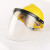 米囹适用定制电焊面罩配安全帽式焊工防护面具防烤脸护脸全脸焊头戴式焊帽 (透明)面罩+黄色安全帽