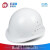 鹿色安全帽男工地加厚透气领导监理专用头盔国标ABS建筑工程电工施工 圆形(豪华ABS透气)白色