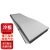 钢隋焊接冷板 激光切割钢板碳钢加工定制 一平方米价 0.5mm 