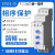 孔柔ZYD1相序保护器电梯水泵三相电源缺断相保护继电器XJ12 RD6 XJ3 ZYD1D