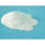 45-60%二氯异氰尿酸钠优氯净TCCA粉剂颗粒消毒剂1333 白色