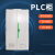 XDEE PLC柜变频柜 自动化控制柜箱 不锈钢PLC电气成套机柜 支持定制