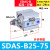 精品薄型小气缸SDA20/25*5/10/15/20/25/30/35/40/45/50-S-B SDASB2575