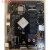 Firefly-RK3399六核64位开源主板Android Ubuntu Linux 开发板 rk3399(完整版)