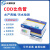 COD氨氮余氯试纸总硬度镍磷快速检剂盒医院废水排放监测 COD比色管0-250mg/l (50次/盒)