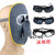 恒百思电焊面罩焊工面具玻璃眼镜电焊镜防烧脸气焊氩弧焊烧焊 灰镜5个(不含面罩)