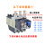 ABB热过载继电器TA75DU-25M 32 42 52 63 80M适用AX50-AX80 TA75DU-80M 60-80A