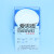 上海兴亚 尼龙滤膜 清洁度专用微孔滤膜 50mm*5 15 20 25um 50张 50mm*0.45um