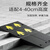 台阶斜坡垫 马路牙子橡胶斜坡板门口上坡斜坡垫板实心减速带道路坡度垫汽车用三角下坡 100*25*4cm黄黑【橡胶款】
