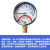 地暖打压表分水器测压表2分4分1寸双显温度压力消防自来水测压温 Y60--10bar(10公斤+4分补芯 G1/