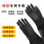 科睿才实验室喷砂机手套专用 喷沙机手套配件耐磨喷砂机用手套 加厚皱面优质款手套（一双） Z86174 