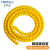 创优捷 电线电缆螺旋缠绕管 线缆装饰防冻保护套管 黄色 内径18mm 长10米