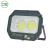 亚明 LED投光灯9090系列 YM-9090-100W  AC220V 白光 超亮COB灯芯 防水等级IP66