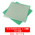 板万用板电路板洞洞板面包PCB线路板10*15cm实验板焊接9*15CM 单面喷锡绿油板10X10CM(1片)