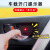 棠枫适用于汽车开门杀提醒器自动车门语音播报警示器LED感应提示灯车 器+充电线