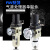 气动气源处理器AW2000-02/3000带自动排水空气减压单联调压过滤器 自动排水 AW3000-03D