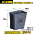 废弃物垃圾桶黄色无盖桶加厚塑料污物桶废物医院生活灰色小号 15L灰色无盖桶