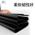 工业橡胶板软硬耐油耐磨软胶垫加厚减震缓冲胶垫5mm高压垫板 10mm(1.5 米宽长2.5米左右)