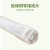 上海亚明上海照明T8LED灯管灯条日光灯10W20W双端1.2米0.6米节能灯 新亚单管平支架不含灯管 其它 白