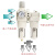 英拜   气源处理三联件气动油水分离器自动排水减压阀   三联件AC5000-10 口径一