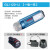 充电式电灯手电筒GLI120-LI通用10.8V12V锂电池手持LED灯 新款一电一充套装