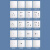 飞雕（FEIDIAO）插座面板 86型暗装 品意系列（优雅白） 空白面板 