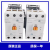 LS产电GMD直流接触器MC-9b 12b 18b 25b 32A 40A 50A 65A85A 直流DC24V MC-40a