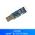 银尔达CP2102模块USB转TTL USB转串口 UART刷机下载器