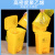访客 加厚手提平口医疗垃圾袋包装袋废弃物塑料袋黄色一次性垃圾袋100个装  80*90cm