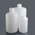 定制塑料瓶大容量大小口试剂瓶广口黑色棕色避光瓶HDPE白色样品Z 白小口2L