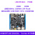 野火RT1021开发板 500M主频 Cortex-M7内核 IO口全引出 适合DIY