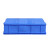 谋福 9562加厚零件盒周转箱物料盒长方形（5号蓝色340*270*130）