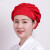 晟琪厨师帽女可调节厨房帽做饭防油烟餐厅工作防掉发包头护士帽子 红色 HA09