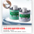 联塑（LESSO）500ml 连接配套材料Ⅱ(硬质PVC胶粘剂)PVC-U排水配件