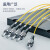 山泽 电信级光纤分光器 1分4 FC/UPC单模方头盒式 光纤分路器 SZ-FGQ04F