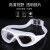 全飞秒手术后护目镜防护眼镜洗澡洗头防水眼睛双眼皮激光眼罩 术后眼镜(大视野白色)+眼镜盒 -B27