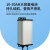 适用于太阳能水泵12V循环抽水泵增氧过滤户外假山鱼池流水喷泉潜水泵系 30W板+30AH电池+5W水泵