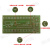 51单片机小散件DIY练焊接成品电子积木STC89C52/51小板 空PCB板(1块)