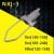 耐张线夹楔形耐张线夹NXJ型10kv电缆耐张线夹JNE电力金具 国标NXJ41KV185240