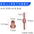 等离子切割机割嘴温州40A PT-31电极喷嘴瓷嘴保护套分流器铜嘴 加长电极+加长喷嘴