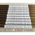 OEING定制黄铜电极棒电极黄铜管穿孔机铜管保证质量好用0.5-1.0*400mm 黄铜0.5×400（100支）