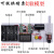 电磁炮电磁炮科学实验模型 电子科技发明diy手工小制作材料包 科 低压电磁炮成品