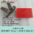 上海牌套丝机板牙丝牙沪工原装原产台式100型1/2-4寸干套板牙 沪工9srci特钢1/2-3/4 (4分-6分