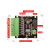 ADS1256模块 24位ADC 数据采集卡 ADC 高精度ADC采集 模数转换器定制 主控板