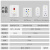 德力西86型漏电保护插座暗装空调16a家用32A电源墙壁漏保带开关 10A 2P