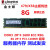 Kingston金士顿16G DDR3 1600 1866 1333ECC REG服务器内存12800R 金士顿8G 1600 REG 1333MHz