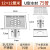 定制适用304不锈钢室外庭院大尺寸15 20cm地漏大排量DN50 75 110 E12公分75水封 75管