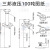 液压油缸双向液压缸100吨重型升降单缸定制手动总成单向电动小型 100吨（200缸径）行程600