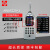 杭州多功能声级计 低频噪声仪 频谱分析仪-1-3-5 AWA6228+-1