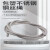 安达通 不锈钢pvc包塑钢丝绳 pvc涂塑带皮钢丝绳 包塑2mm 